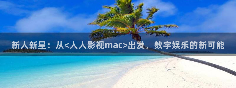 橘子桔子橙子