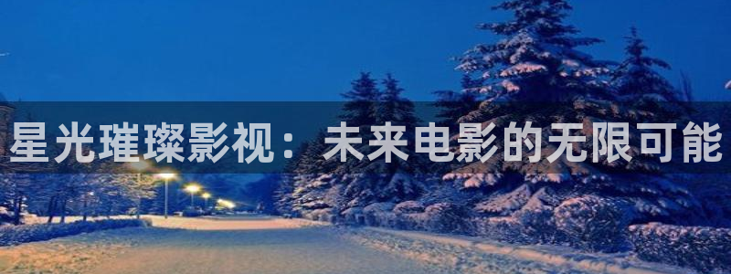 桔子影视剧大全免费观看