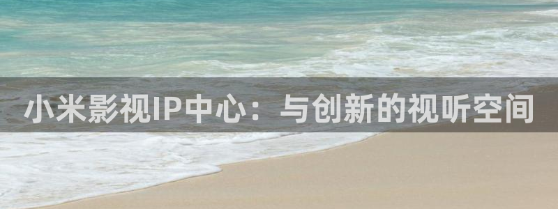 桔子电影在线播放