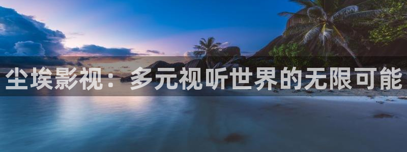 桔子 电影
