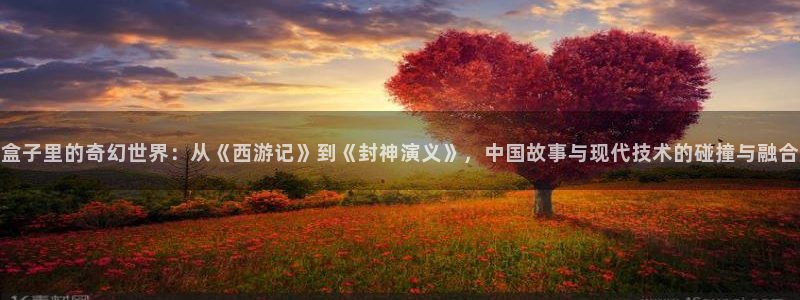 桔子午夜影院