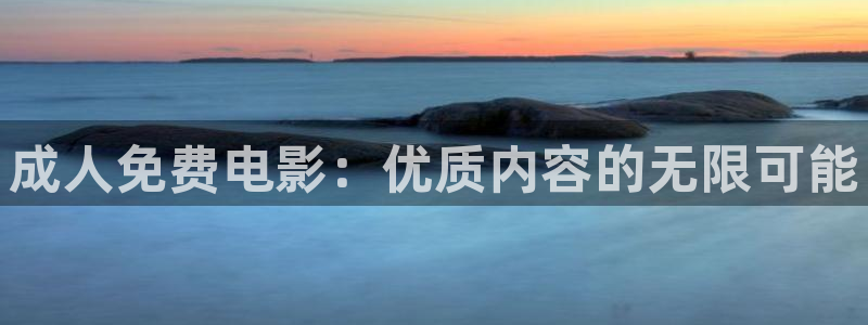 桔子传媒短视频