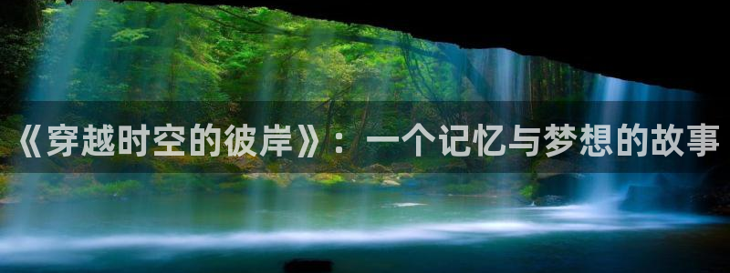桔子视频播放器