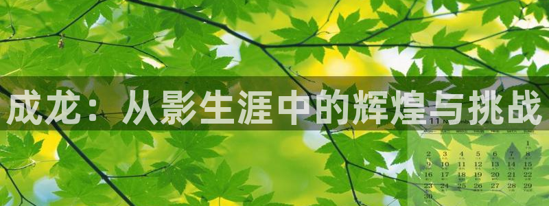 桔子视频tv