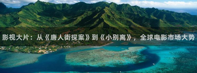桔子的天空电影播放