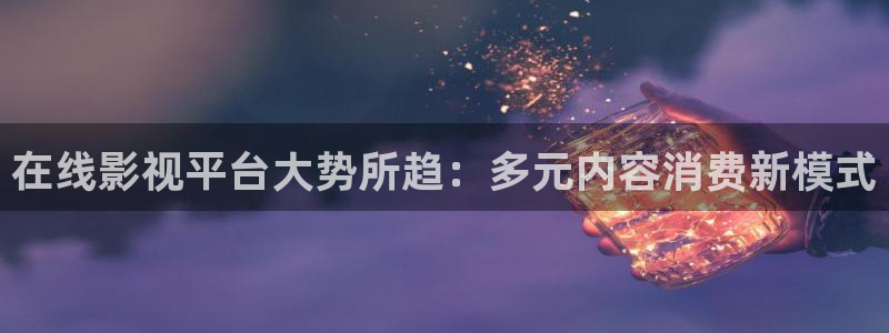 桔子视频免费在线观看