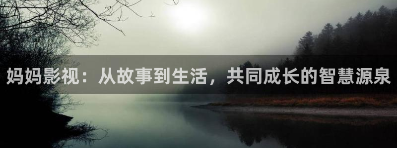 桔子.tv