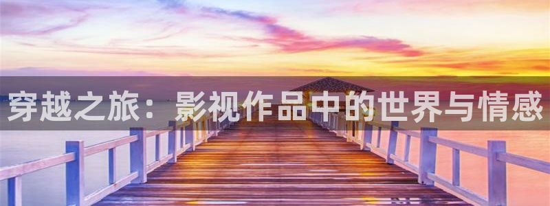桔子视频看看