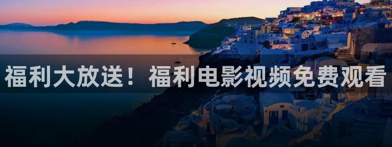 桔子视频app下载