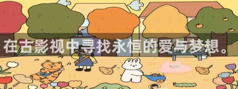 桔子tv.