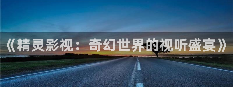 桔子视频在