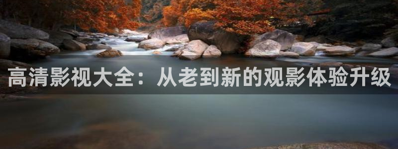 桔子套袋的正确方法视频
